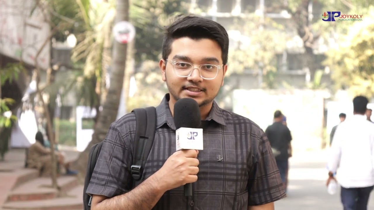 ঢাবি'র বি ইউনিটে ৩১৬তম । মোহাম্মদপুর প্রিপারেটরি কলেজ এর সাঈদ আহমেদ।