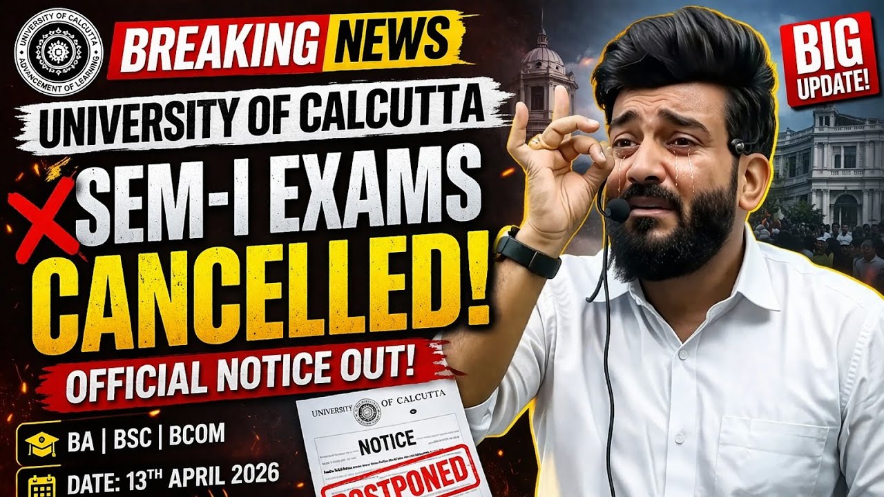 ||SEM-I Exams Cancelled 😞 ||Postponed||