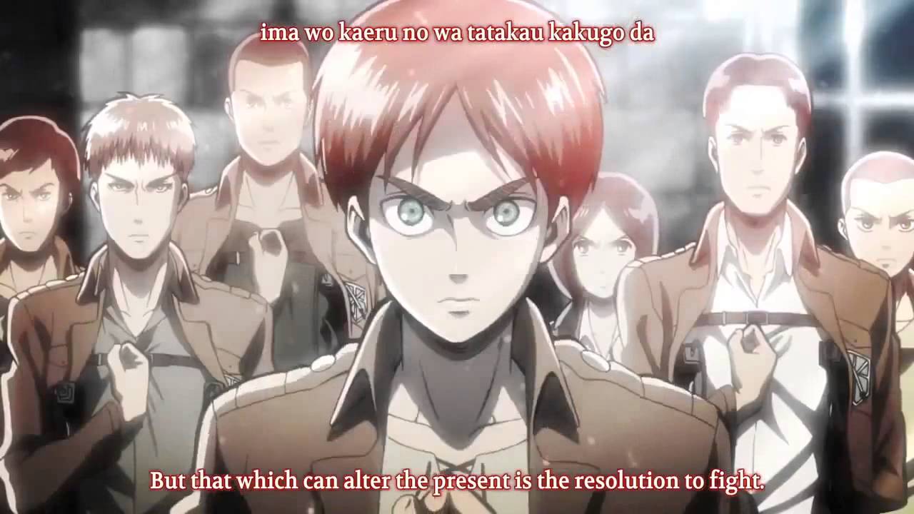 Shingeki No Kyojin Opening 1 [With Lyrics]