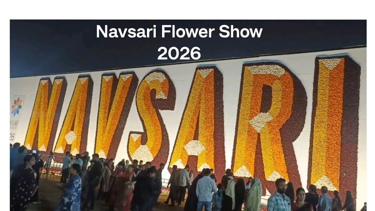 NAVSARI FLOWER SHOW 2026|NAVSARI SHOW|LUNSIKUI, NAVSARI, GUJARAT|GUINESS WORLD RECORD OF 2026