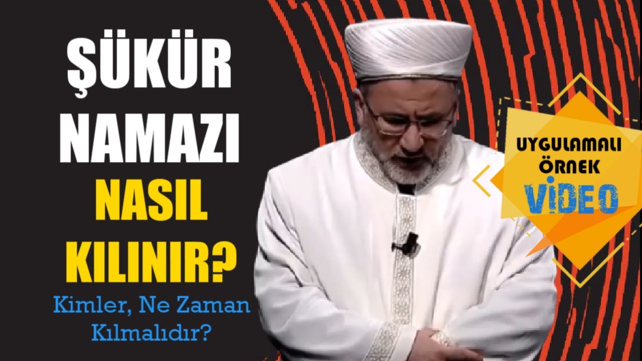 Şükür Namazı Nasıl Kılınır? Uygulamalı ÖRNEK video #ŞükürNamazı