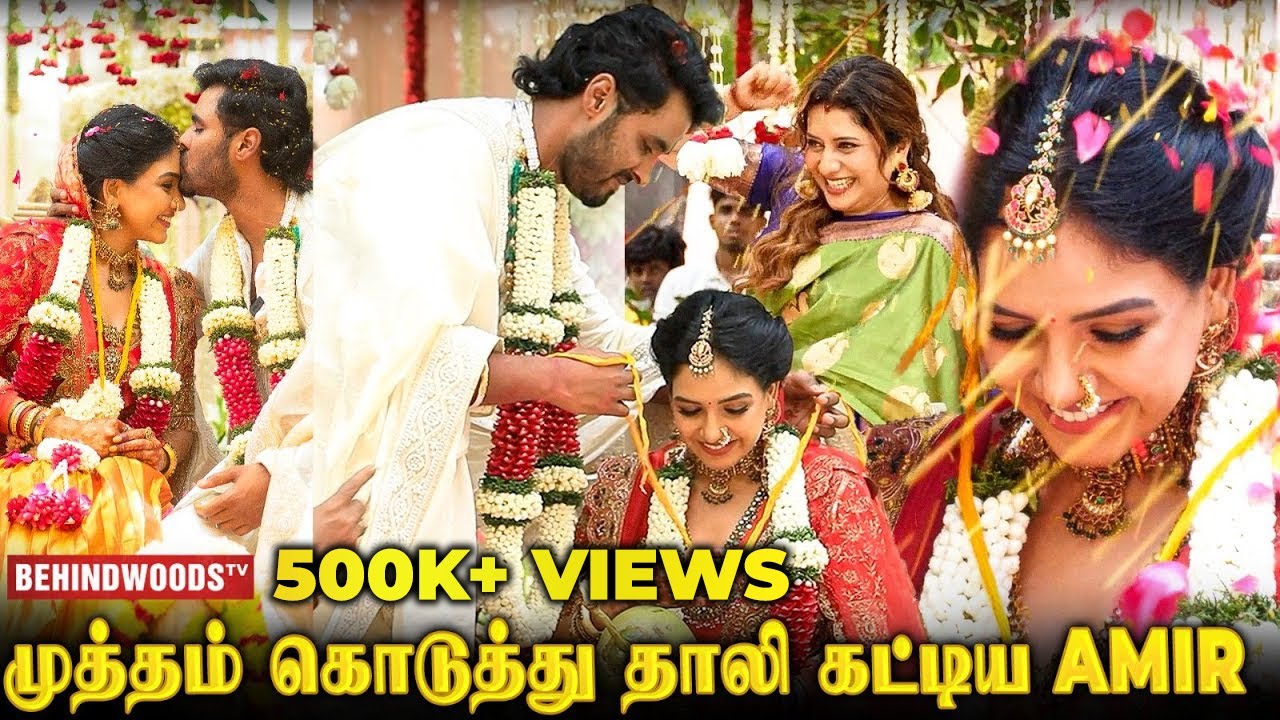 தாலி ஏறியதும் உருகிய Pavani😭சந்தோஷத்தில் குதித்த Priyanka🤣Amir Pavani Full Marriage Video