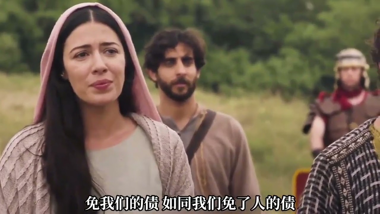 高分美剧解说《拣选》第三季第1集上（The Chosen S3E1-A）