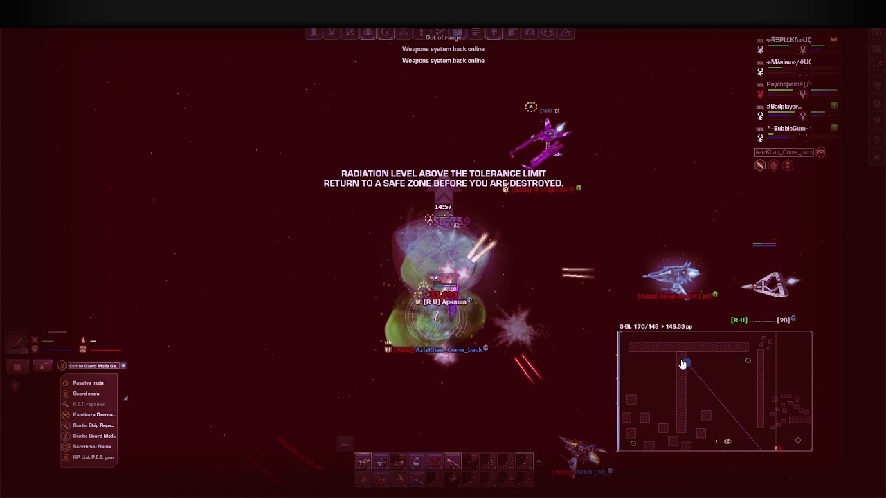 Darkorbit - Enemy Exterminator