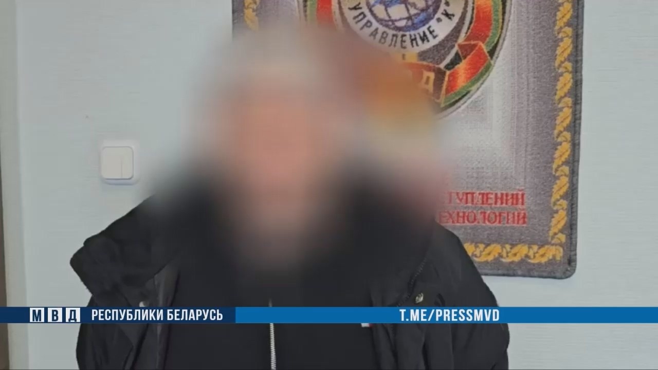 Задержан обнальщик аферистов