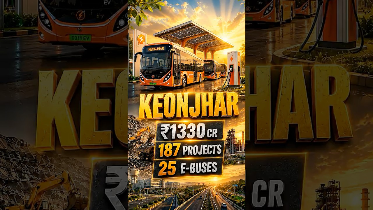 ₹1330 Crore Projects Changing Odisha&rsquo;s Mining District | Keonjhar Transformation 2026