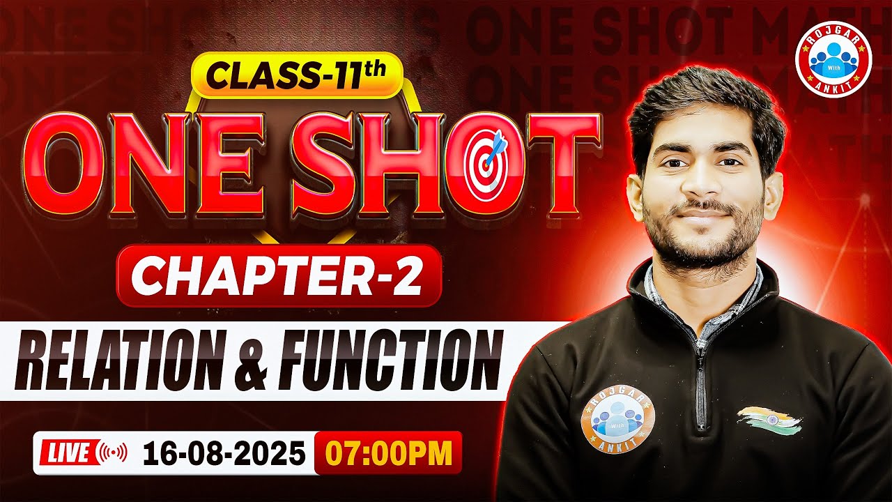 Class 11 Maths Chapter 2 Relation & Function One Shot | 11th Maths Important Questions | By Amit Sir