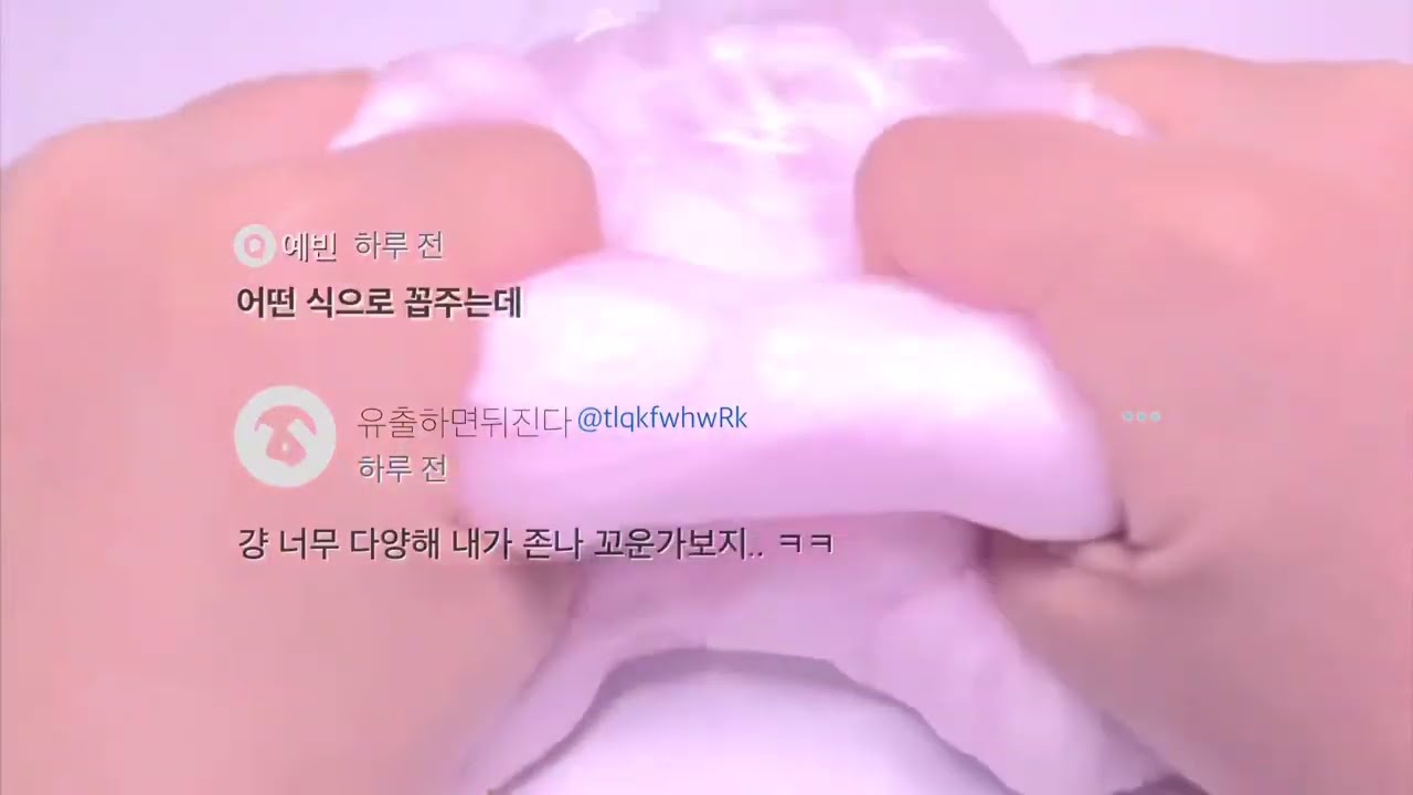 잘 나가는 무리 들어가있는 일진 11 위서율의 비계 에스크 훔쳐보기 몽글 님 영상 사고뭉치 시리즈 🤑 #시액 #시리즈액괴 #에스크 #에스크시리즈 #액괴 #몽글님무영공