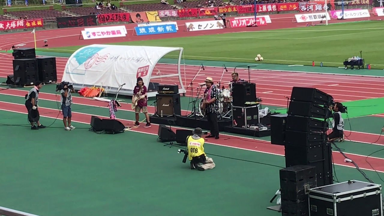 琉球愛歌 MONGOL800 Ｊリーグスペシャルライブ