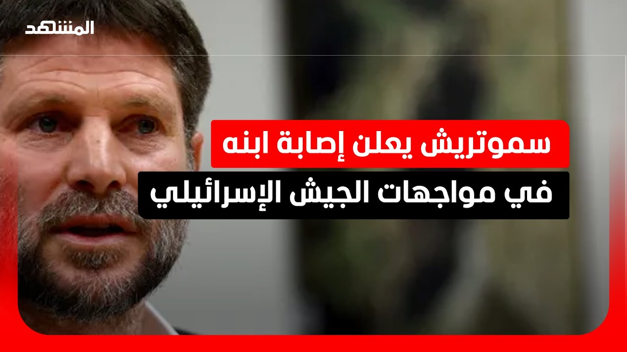 إصابات في صفوف الجيش الإسرائيلي على الحدود