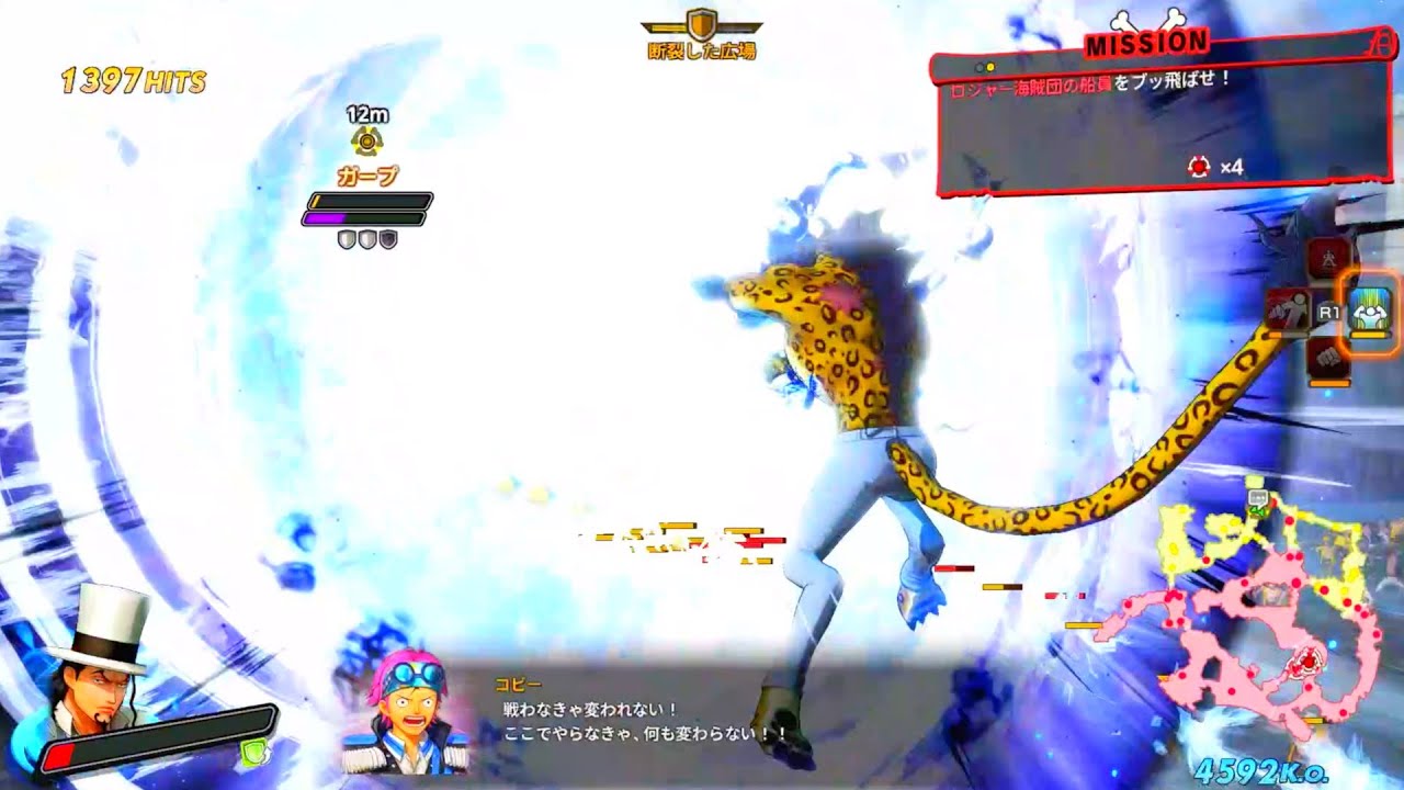 【海賊無双4】ありがとうルッチ【One Piece Pirate Warriors 4】