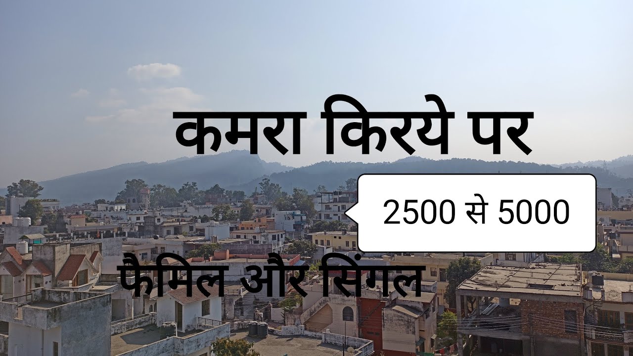 room for rent in ahmedabadrooms in ahmedabadrooms near me