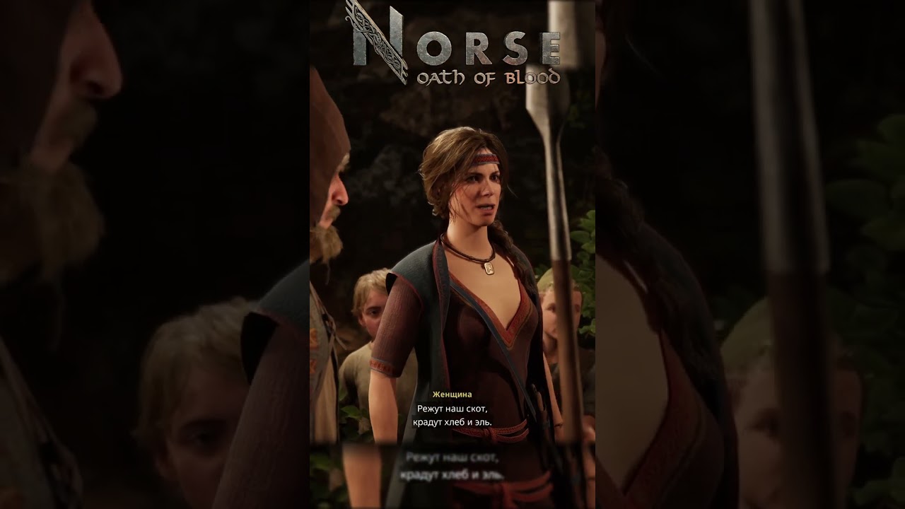 СУРОВАЯ ВИКИНГША ч1➤ NORSE: Oath of Blood | ШИКАРНАЯ РПГ ТАКТИКА ПРО ВИКИНГОВ! #norse #shorts
