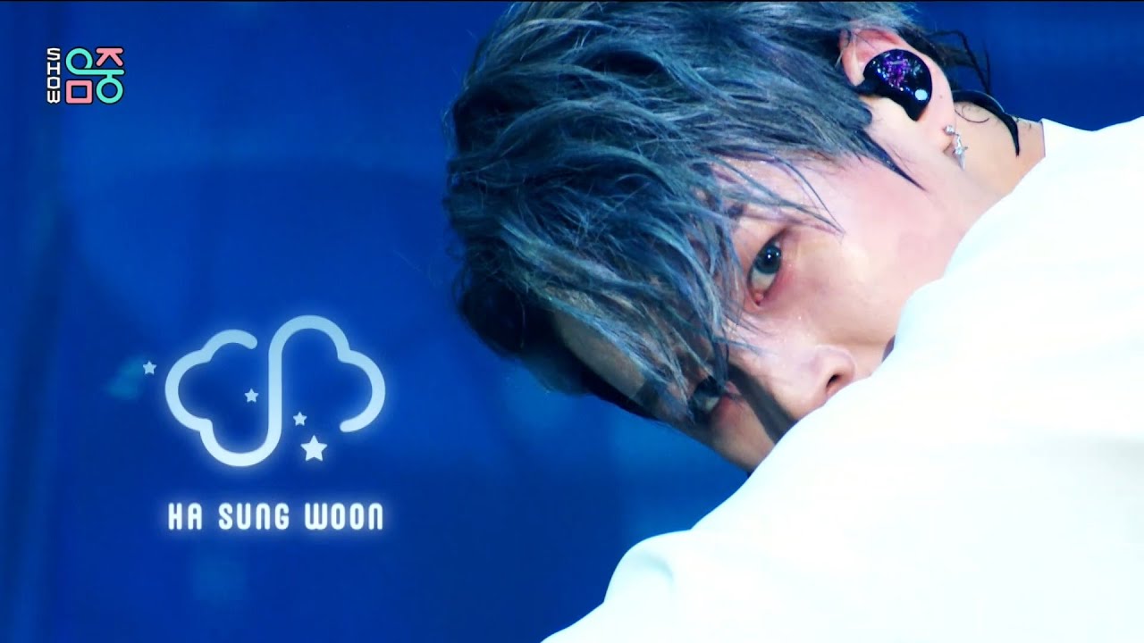 [쇼! 음악중심 4K] 하성운 -그 섬 (HA SUNG WOON -Forbidden Island) MBC 201114 방송