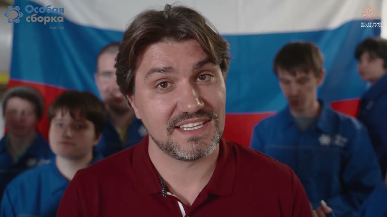 Имиджевый видеоролик о компании Фулфилмент Особая Сборка