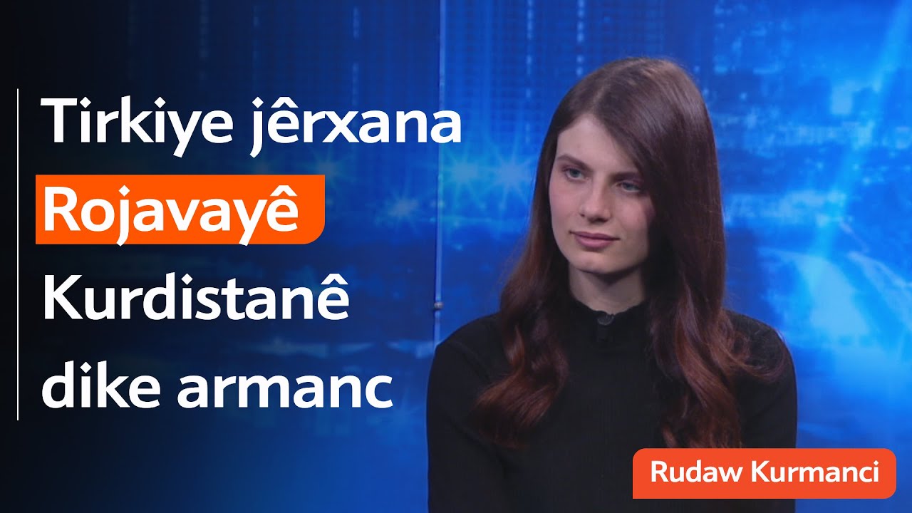 Meghan Bodette: Tirkiye jêrxana Rojavayê Kurdistan'ê dike armanc