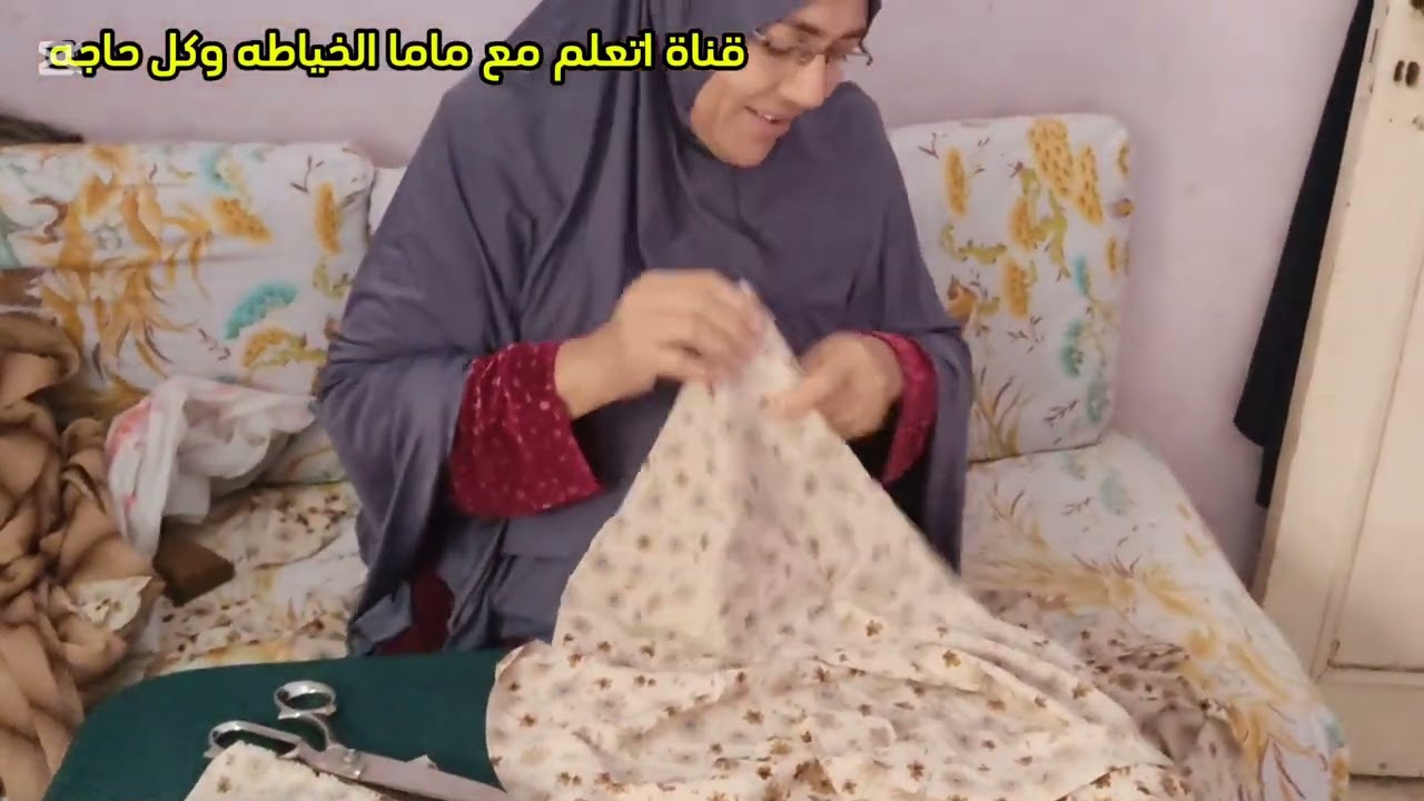 👘💥شرح لقص جلابيه 👘💥