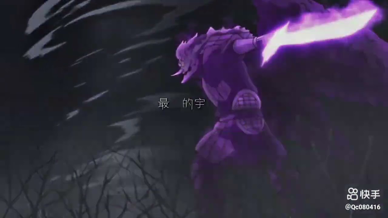 #sasuke uchia edit #