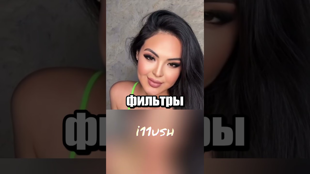 Нейрослоп или крутая функция? 🤖