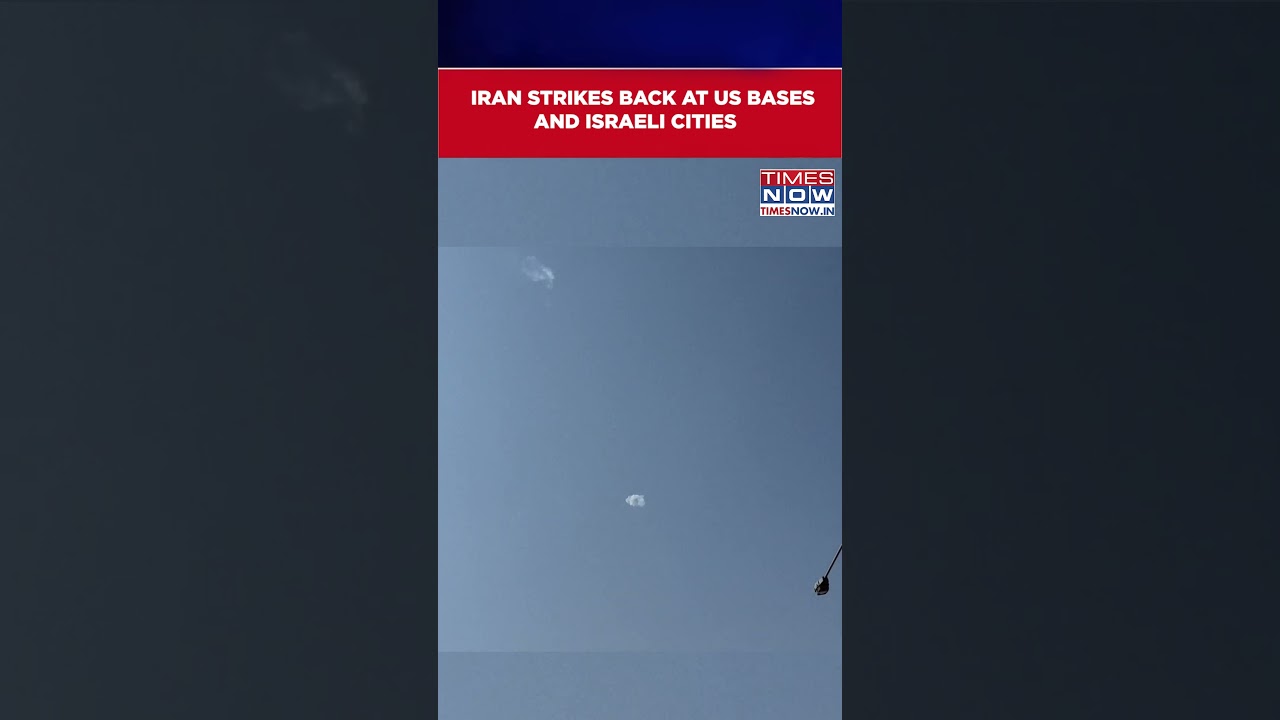 Israel Vs Iran: Blasts Heard in Doha Amid Iran's Counter Missile Salvo #shorts
