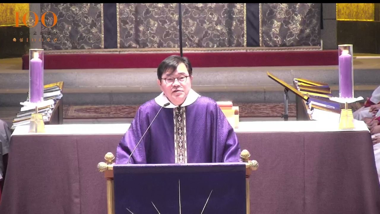 [감사성찬례 설교] 2026년 3월 8일 사순 3주일 / 박성순 야고보 신부 / 
