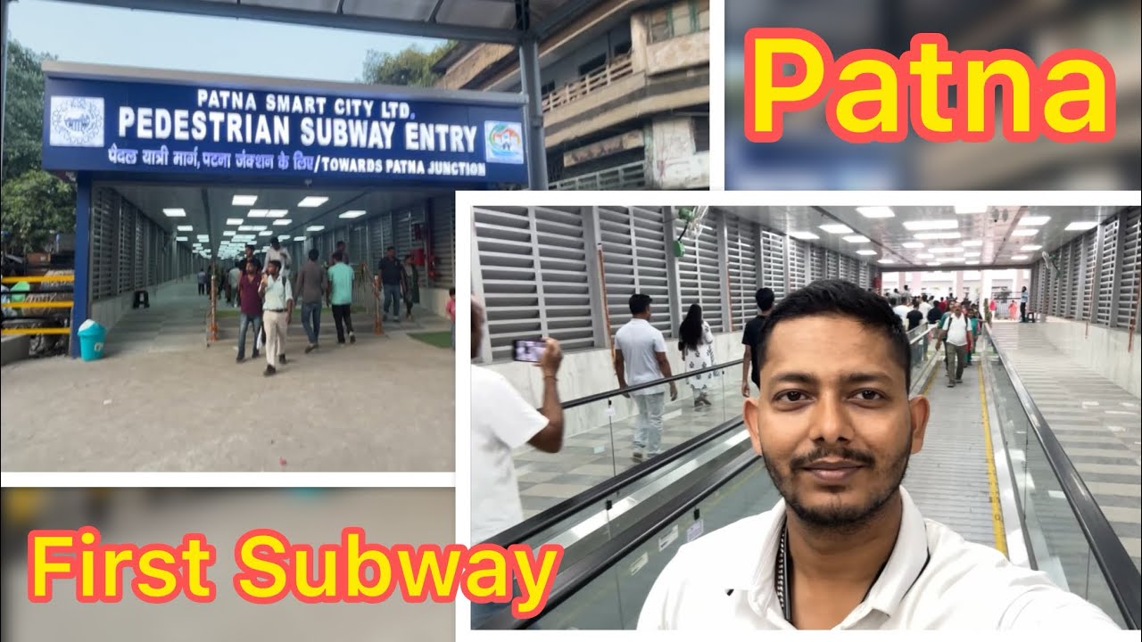 Patna first Subway #patnamultimodalhub #patnarailwaystation #patnajunction