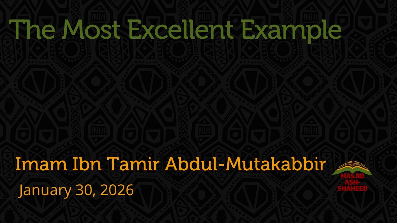 Jumuah Prayer. 1.30.26