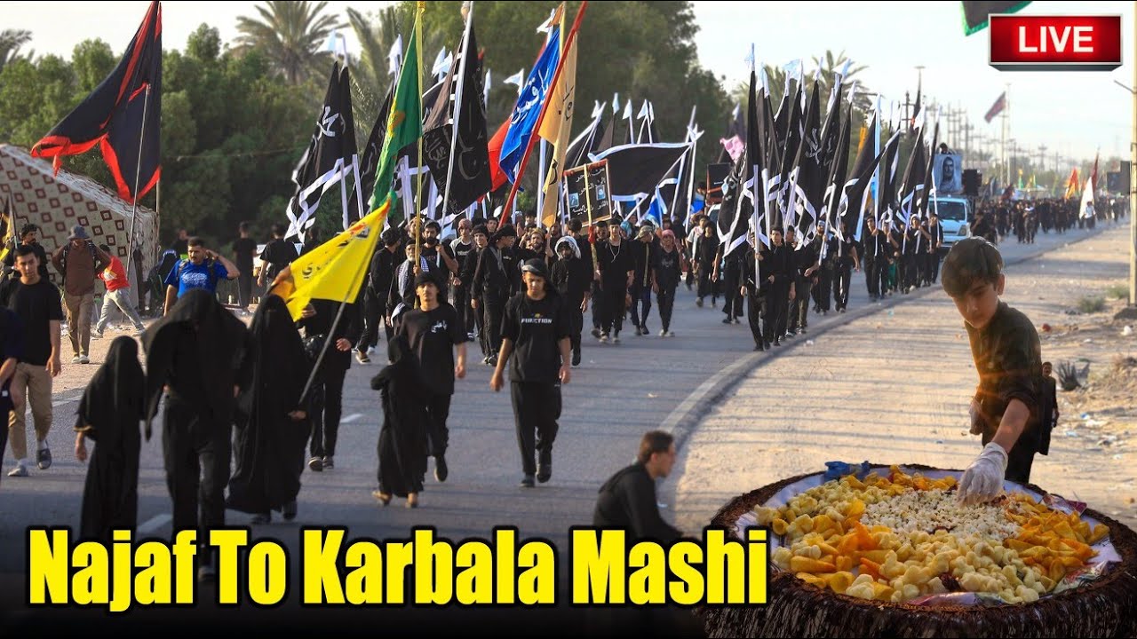 🔴Live Najaf to karbala mashi Start mashallah hazaro zaireen ne mashi Start Karli Hai Khair se 🇮🇶