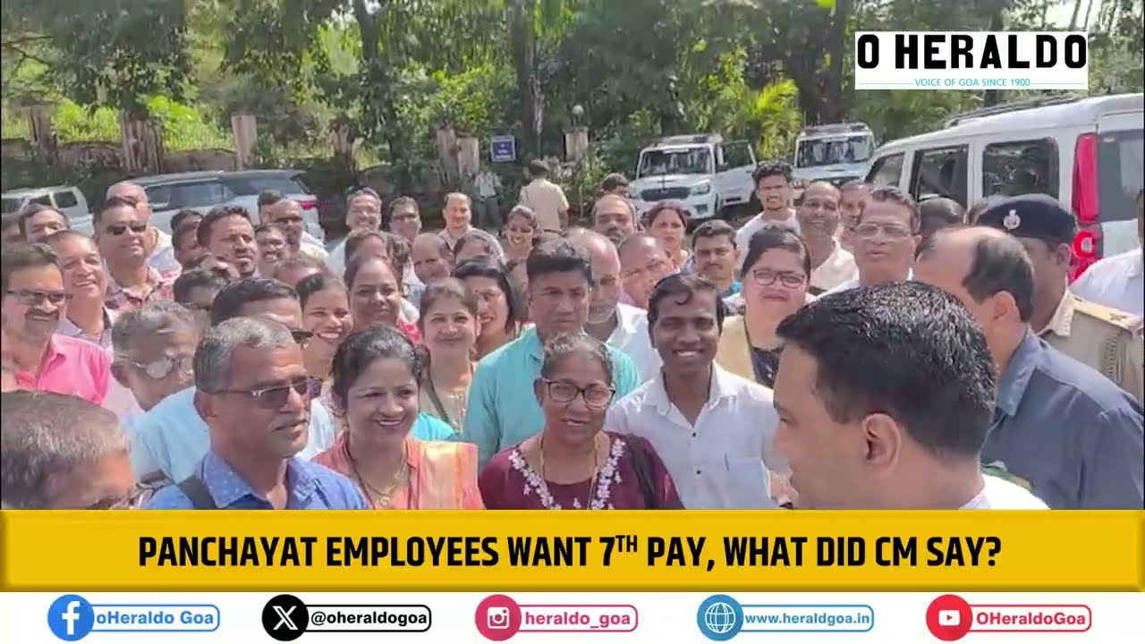 Panchayat Employees want 7th Pay, What did CM say?