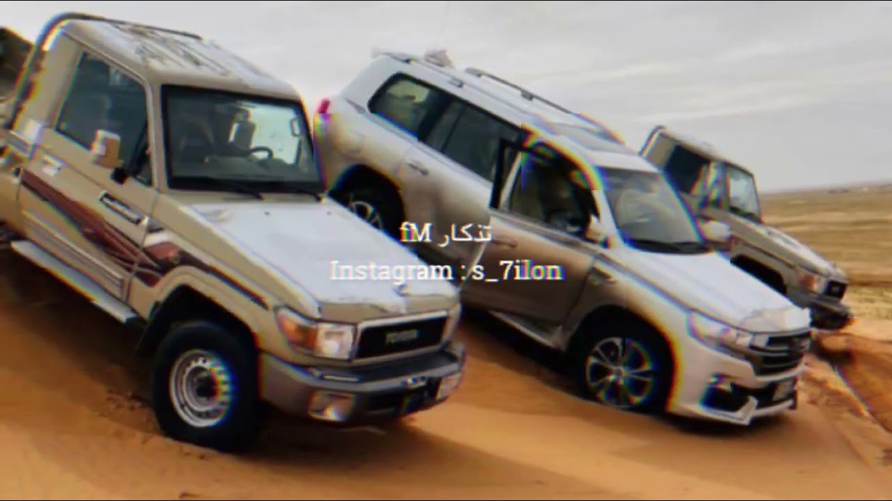 عود يمني - لقيت وردة طولها بطولي - مسرعع مطلوب📻🔥.