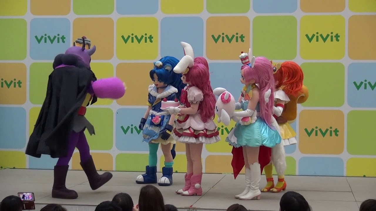キラキラ☆プリキュアアラモードショー 2017.10.29 ビビット南船橋 KIRAKIRA PRECURE A LA MODE