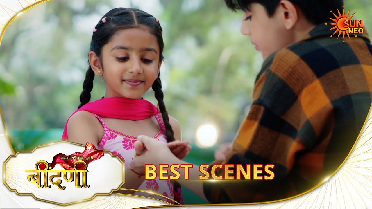 Prathaon Ki Odhe Chunri : Beendani | Best Scene |15 Feb 2026 | Hindi Serial | Sun Neo