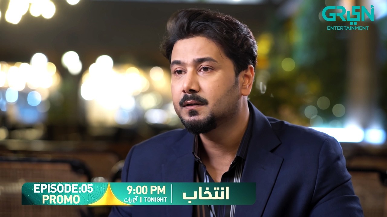 Intekhab Episode 05 Promo | Tonight at 9:00 PM | Sukaina Khan - Fahad Sheikh | Green Entertainment