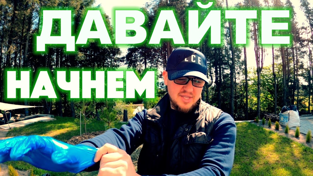 КАК МЫ ТУТ ЖИВЕМ/ИРЛАНДСКИЕ ХРОНИКИ/СВОИМИ РУКАМИ