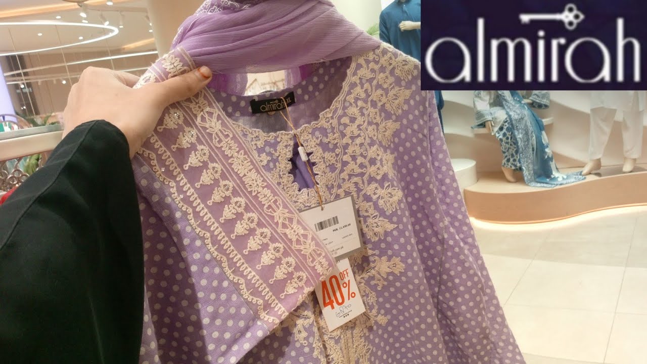 Almirah 50% & 40% OFF SALE ♥️📣 Almirah SALE 2026♥️📣 ll Clothes World 