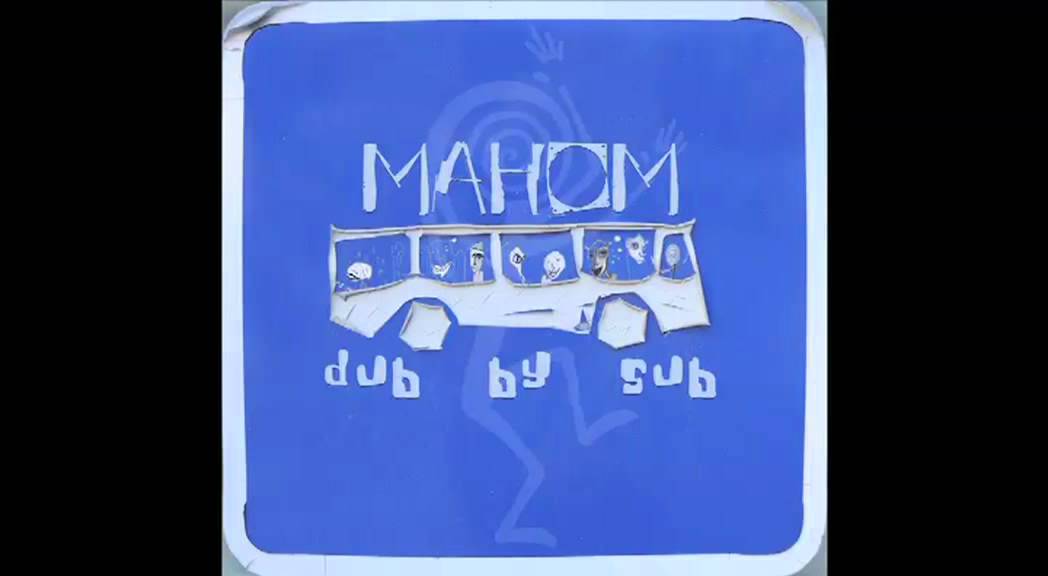 Mahom - Lettre à la Planète Ft Fedayi Pacha