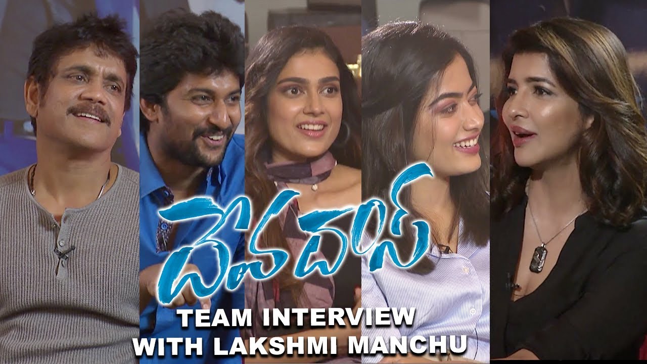 Devadas Team Interview with Lakshmi Manchu  || Nagarjuna, Nani, Rashmika, Aakanksha Singh