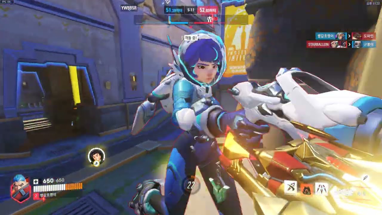 Overwatch 2 2026 01 25   23 34 25 03