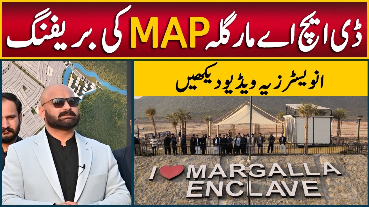 DHA Margalla Enclave Islamabad, Site Visit, Plots on Installment in Islamabad, Golden opportunity
