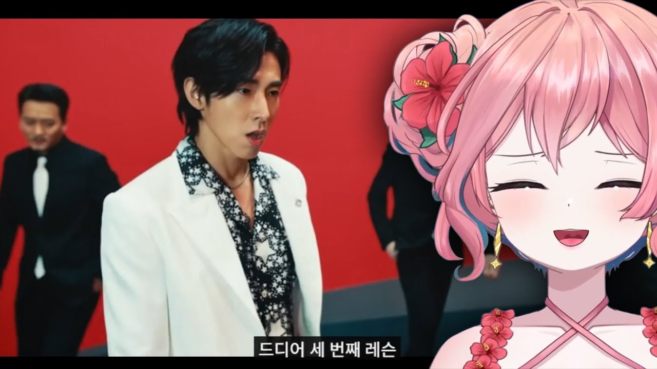 이건 첫번째 레슨 ; 유노윤호 Thank U 뮤비 리액션 |아로AURO
