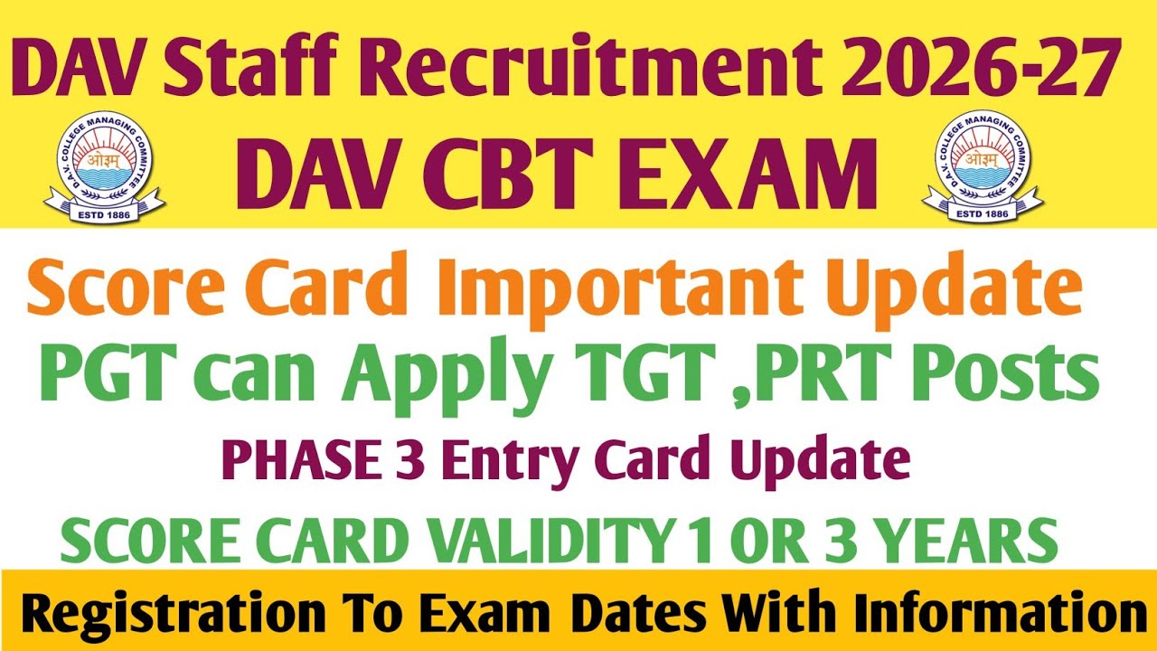DAV CBT Score Card * With Higher Post Can Apply For Lower Post With Official Update * CBT Validity