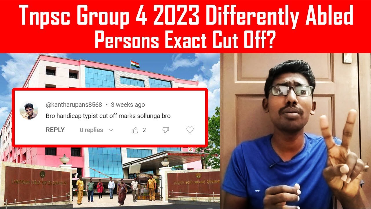 Group 4 Handicapped Cut Off Marks 2023 | Handicap Cut Off Marks Tnpsc Group 4 |