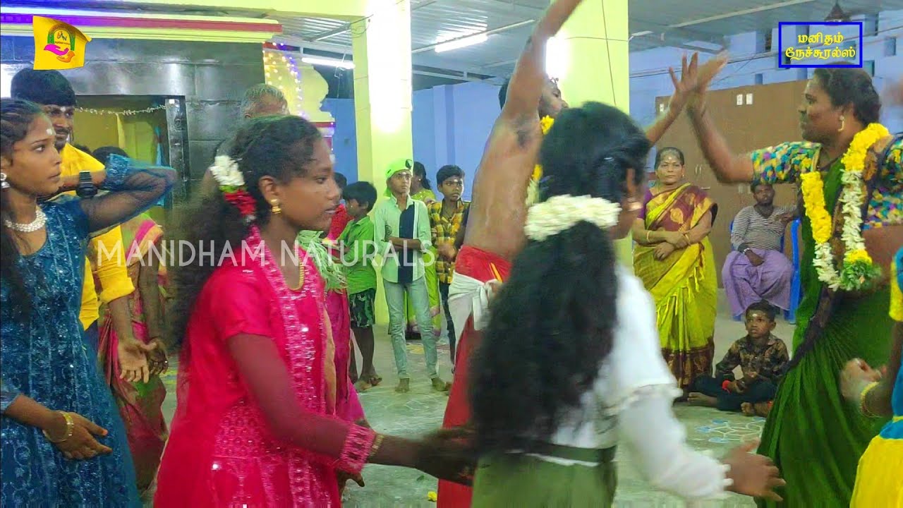 ஆரம்பமே பட்டையை கிளப்பும் நக்கனேரி பெண்கள் &  ஆண்கள் கும்மி ஆட்டம் || Nakkaneri Kovil Kodai 2023 🔥🔥