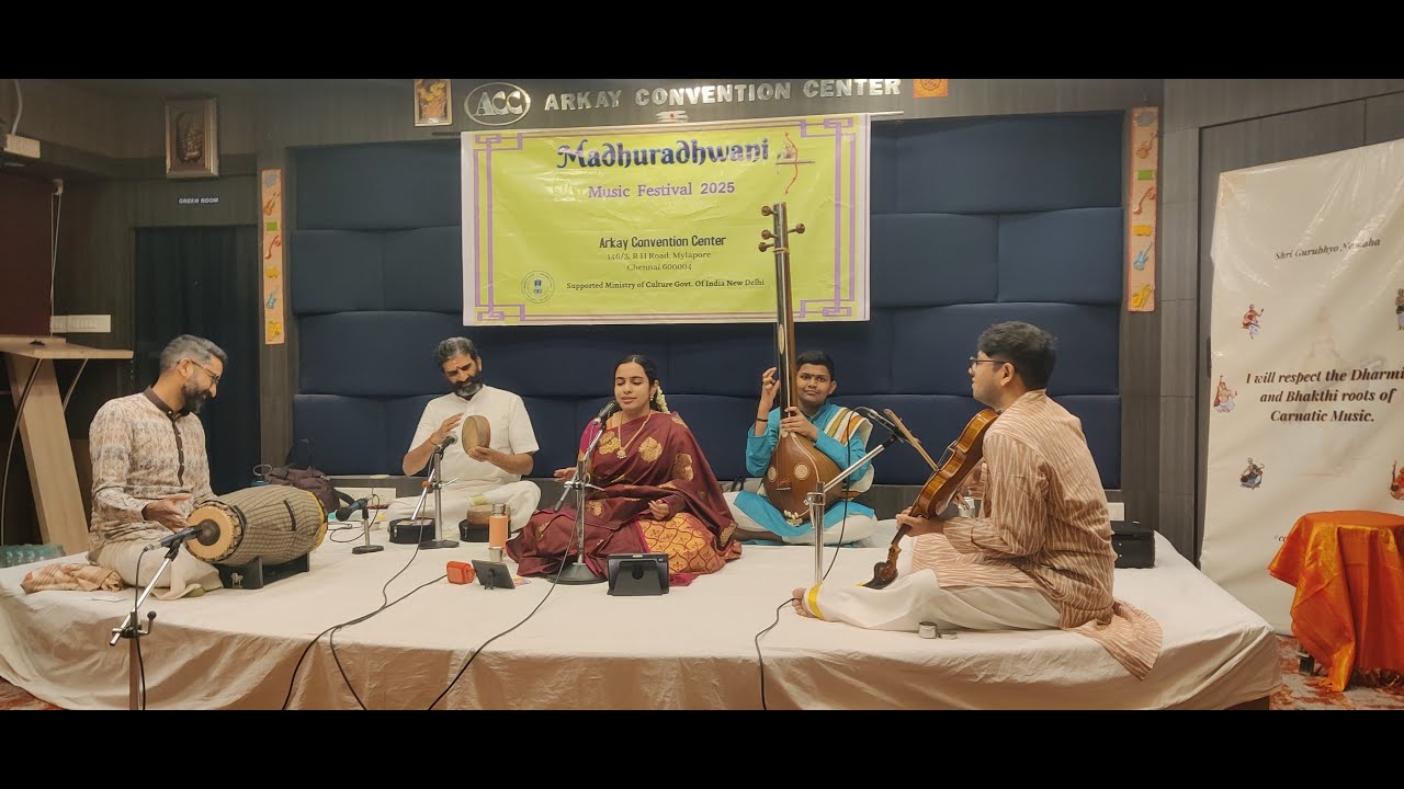Madhuradhwani - Krithika Natarajan Vocal