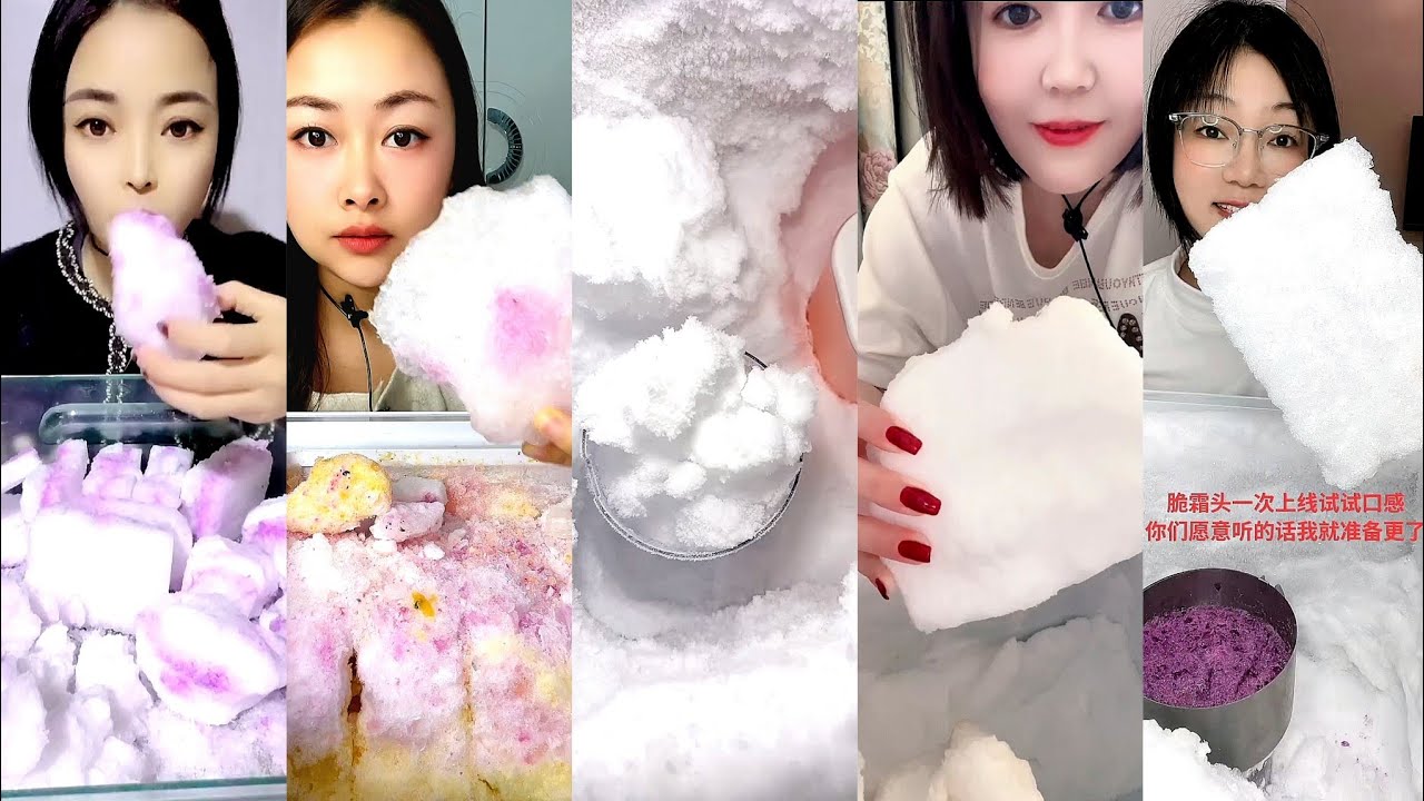 ASMR WHITE ICE EATING / FREEZER FROST EATING