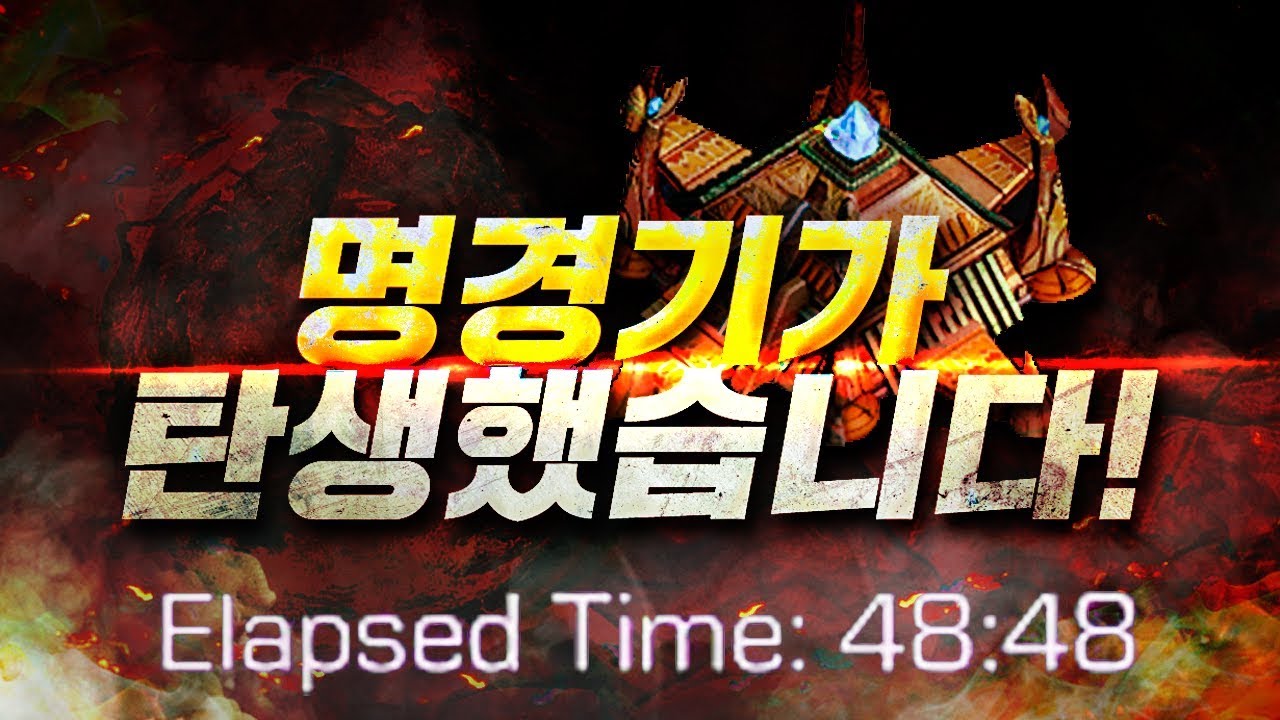 2020.4.10(금) Terran 『명경기 나왔습니다.』 3토스 빨무 실력자들을 상대로 고군분투! 스타 빨무 팀플