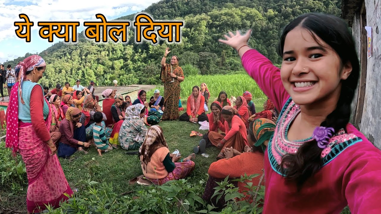 दारु मे बिक गये है सब😡 पंचायत भवन के नाम पर दे रखा है झोपड़ा😳 क्या इस बार होगा इस गांव का विकास?