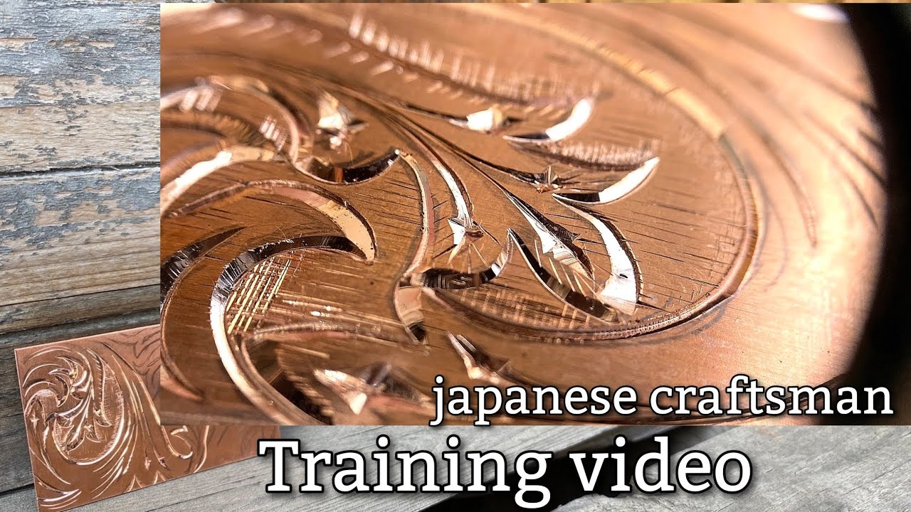 We will show you how to practice using the engraving technique called hairline