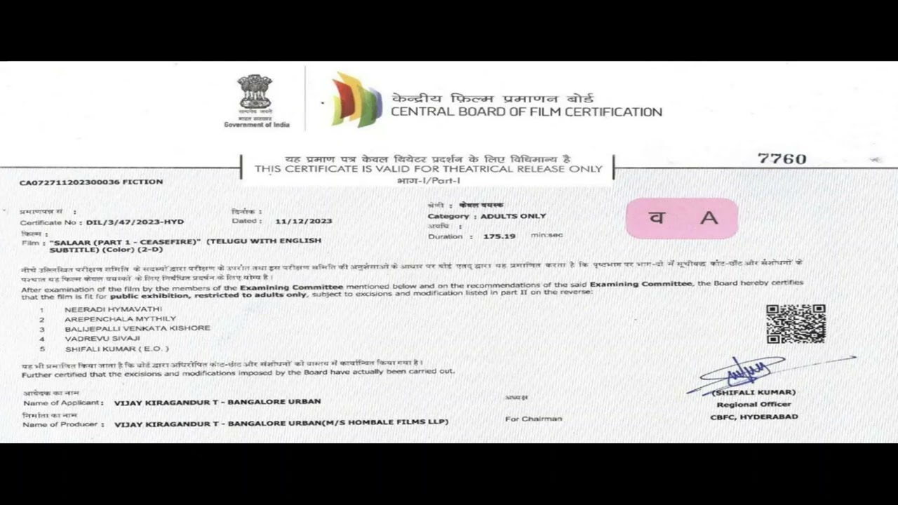 Salaar: Part 1 &ndash; Ceasefire (2023) - Censor Certificate [A]