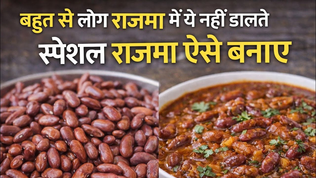 थाली देखकर समझ जाओगे 😍 | LIVE
